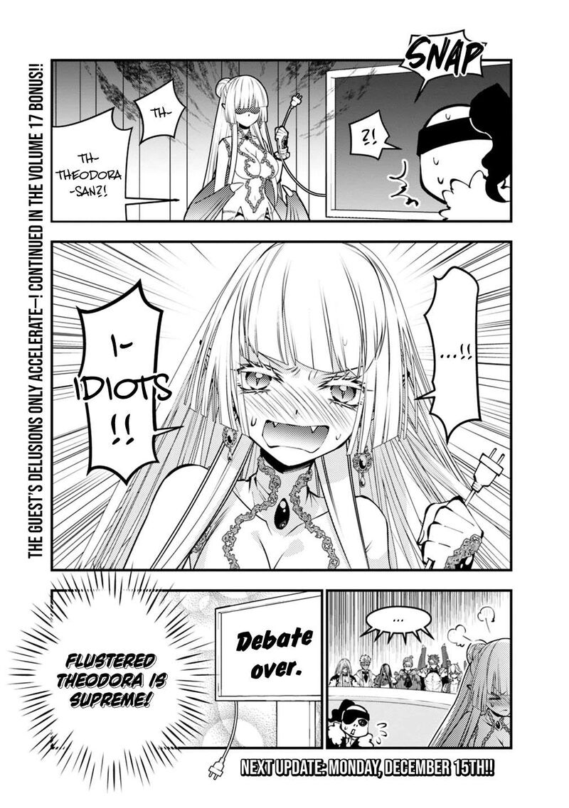 The Hero Who Seeks Revenge Shall Exterminate With Darkness Chapter 125e Page 5