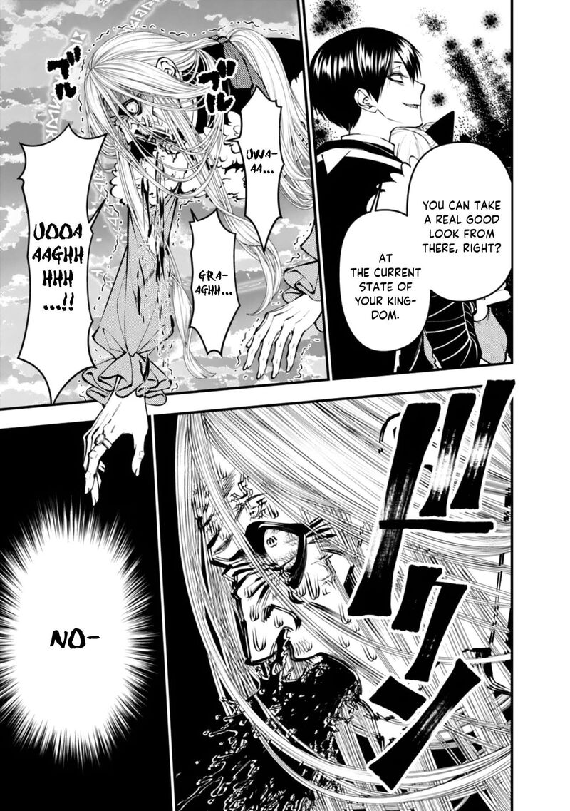 The Hero Who Seeks Revenge Shall Exterminate With Darkness Chapter 126 Page 10