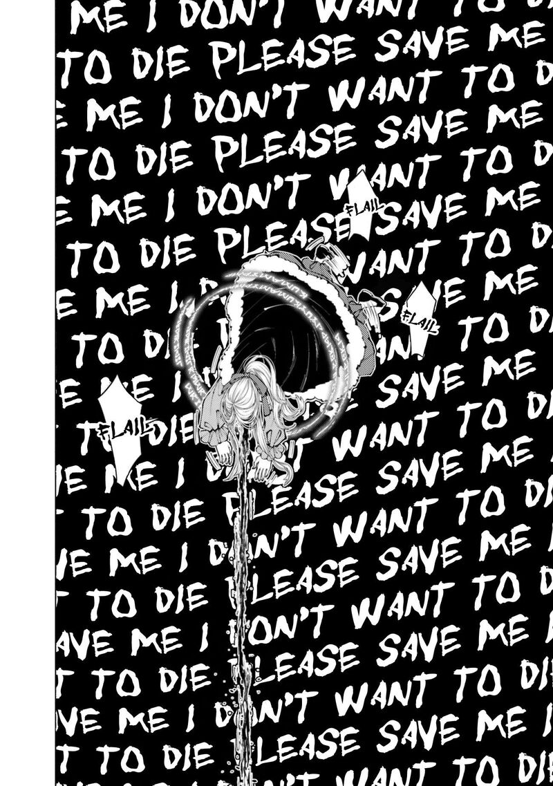 The Hero Who Seeks Revenge Shall Exterminate With Darkness Chapter 126 Page 11