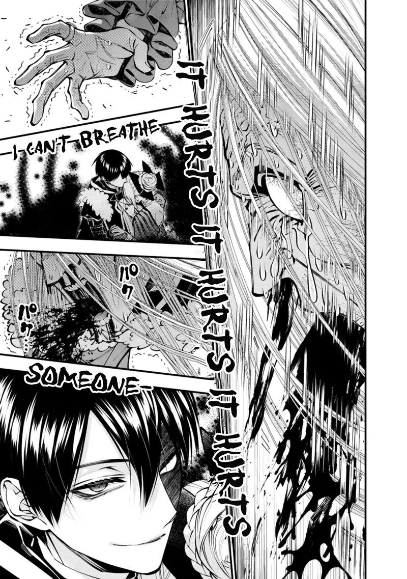 The Hero Who Seeks Revenge Shall Exterminate With Darkness Chapter 126 Page 12