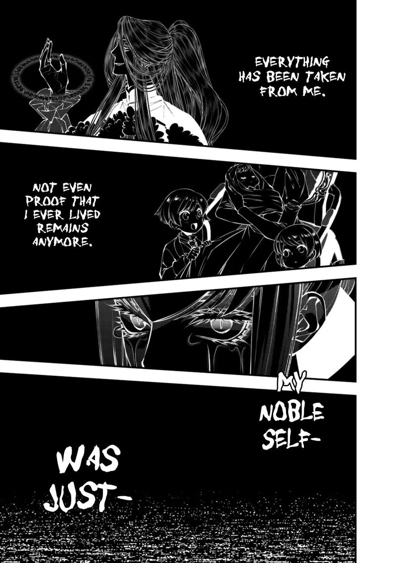 The Hero Who Seeks Revenge Shall Exterminate With Darkness Chapter 126 Page 14