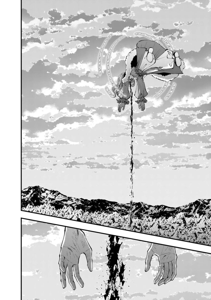 The Hero Who Seeks Revenge Shall Exterminate With Darkness Chapter 126 Page 15