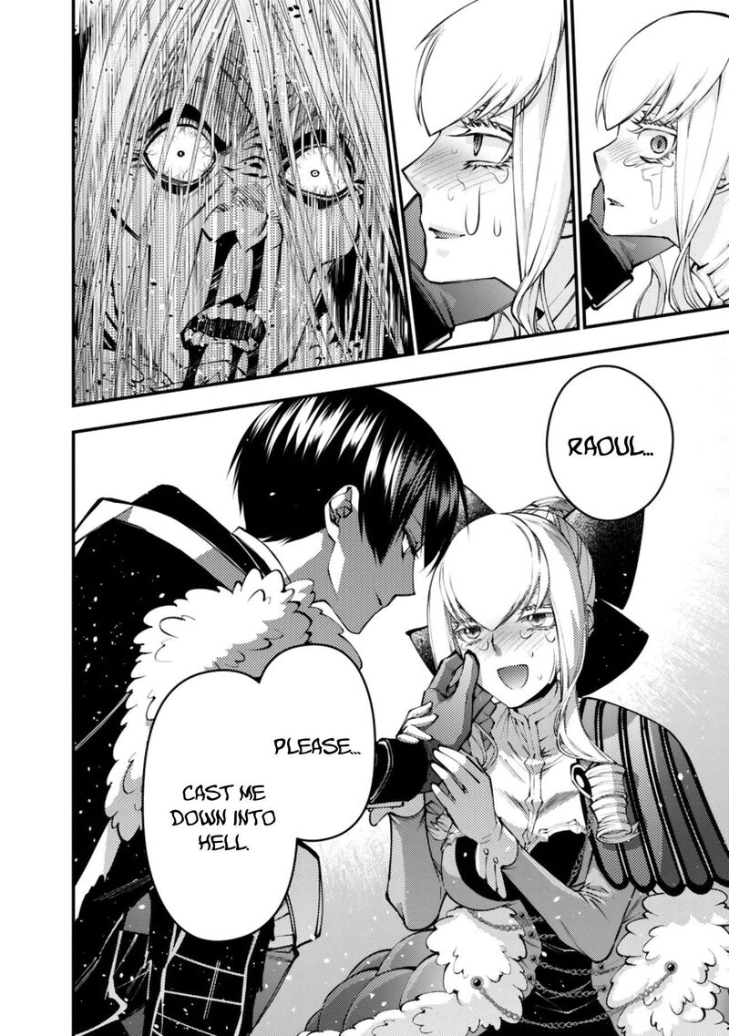 The Hero Who Seeks Revenge Shall Exterminate With Darkness Chapter 126 Page 2