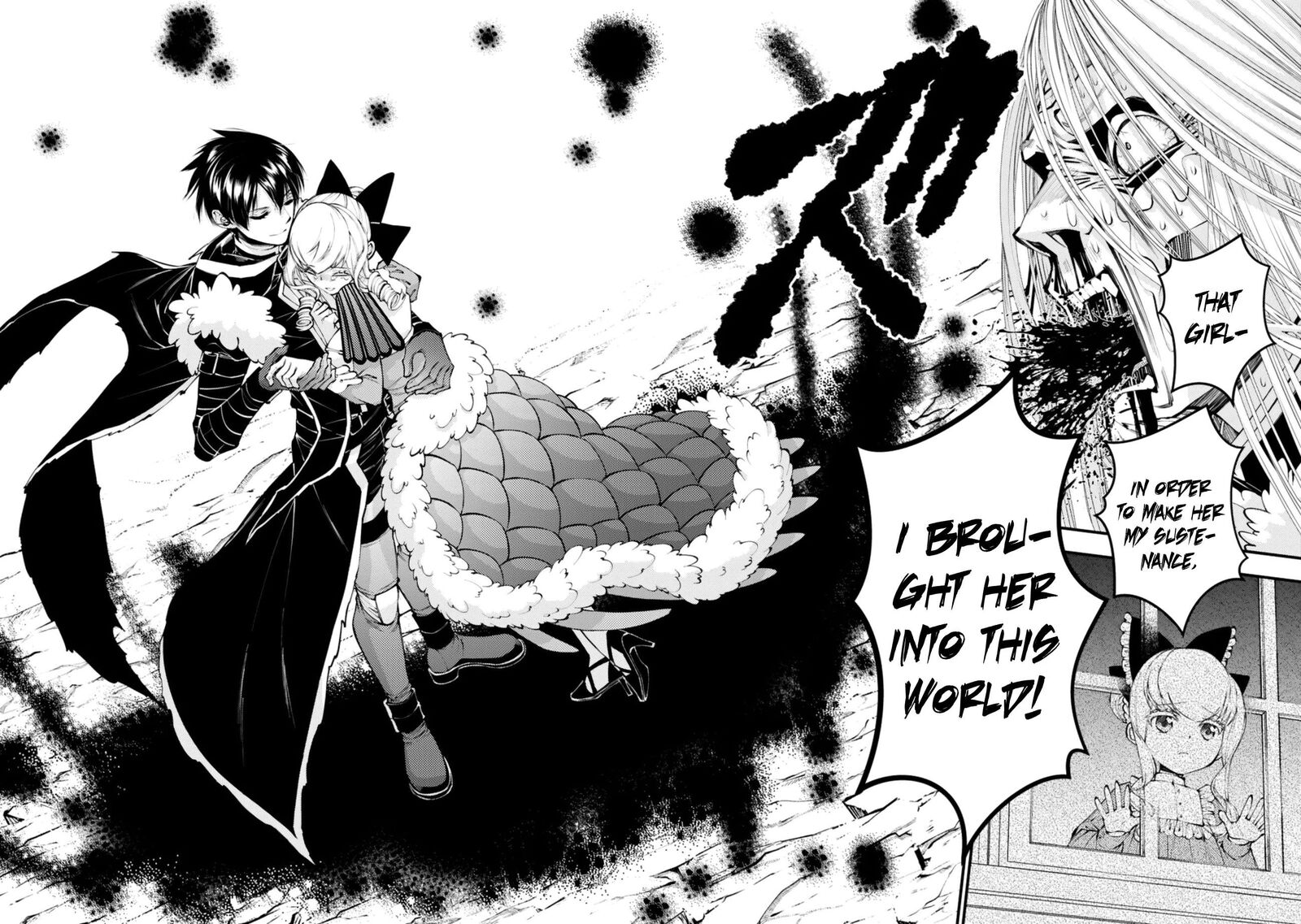 The Hero Who Seeks Revenge Shall Exterminate With Darkness Chapter 126 Page 4