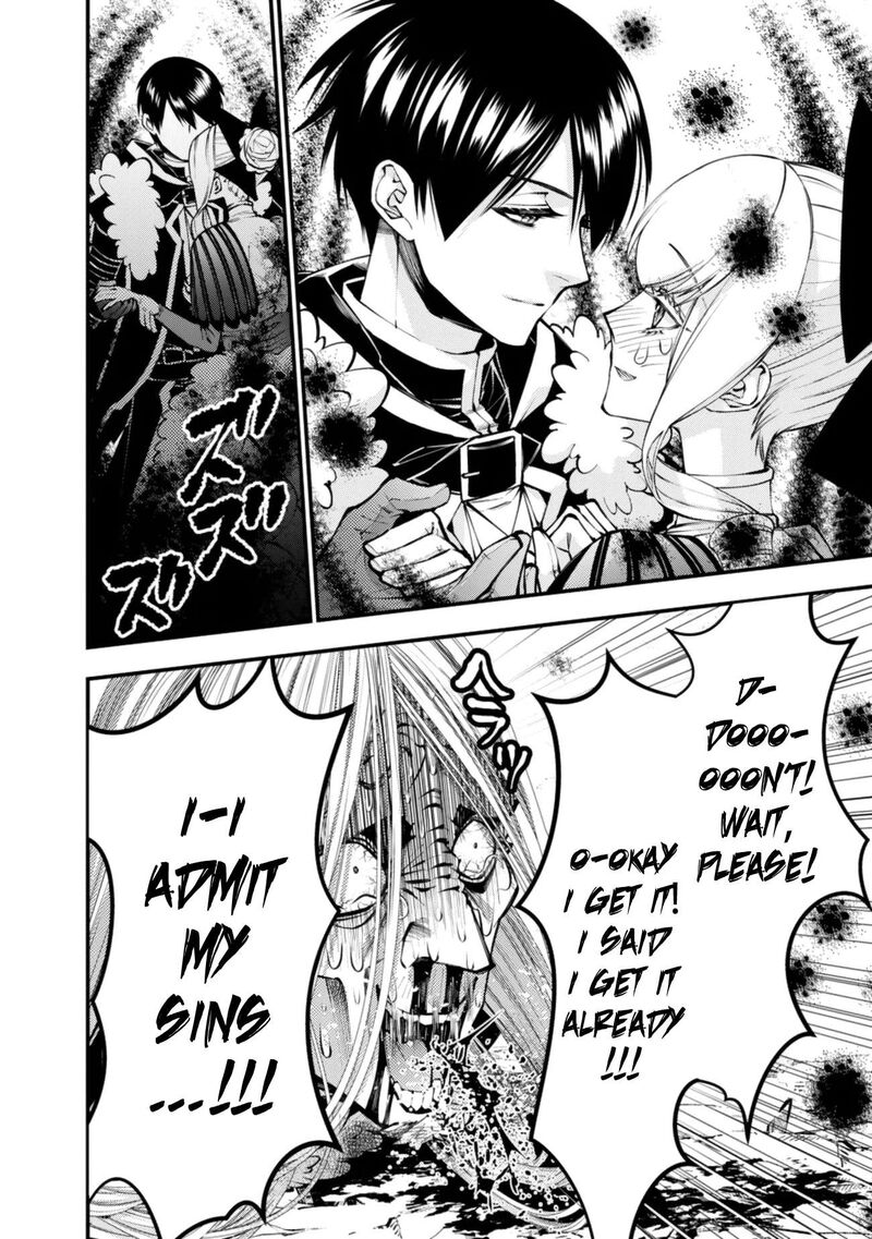 The Hero Who Seeks Revenge Shall Exterminate With Darkness Chapter 126 Page 5