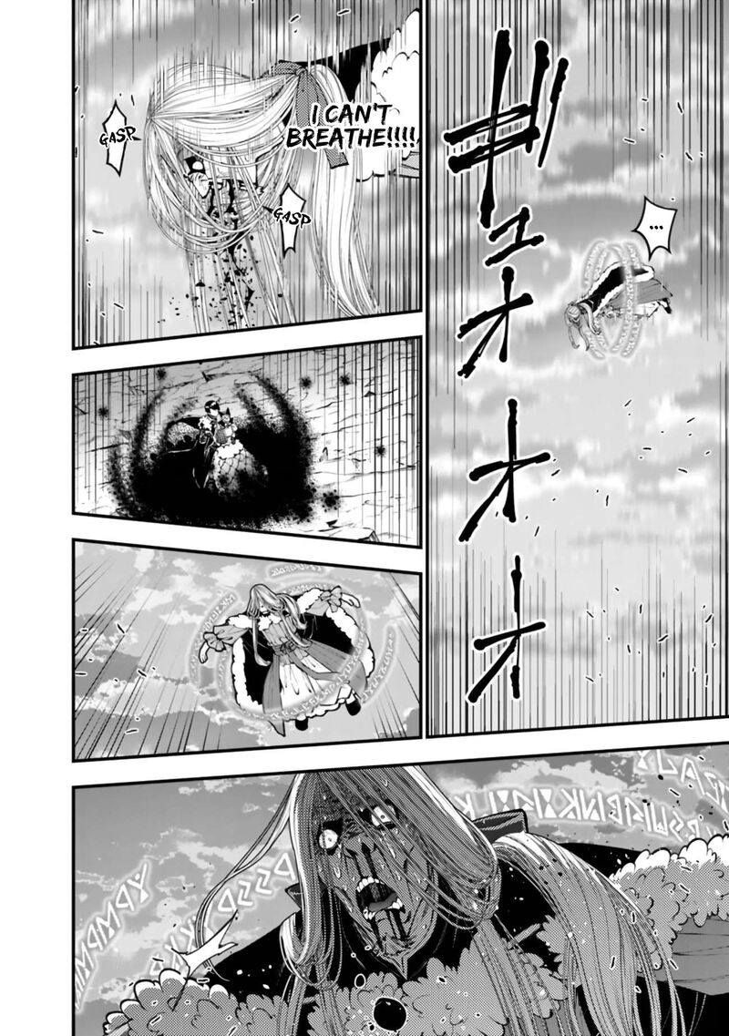 The Hero Who Seeks Revenge Shall Exterminate With Darkness Chapter 126 Page 7