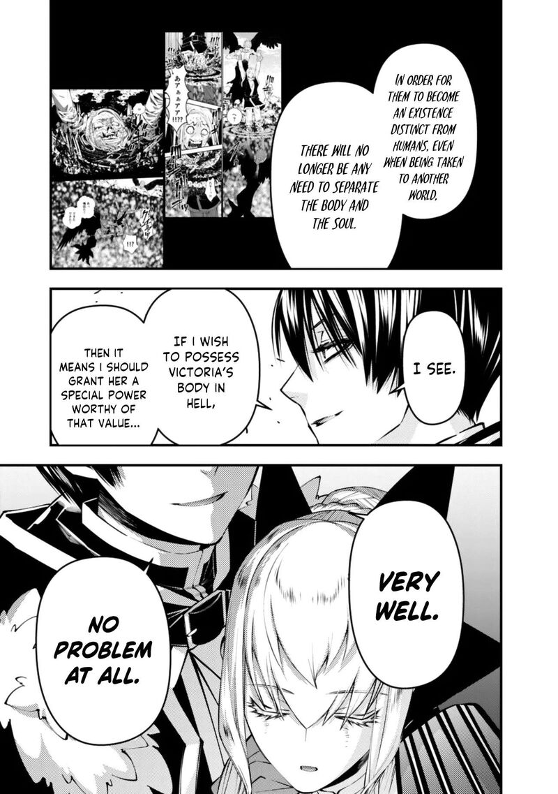 The Hero Who Seeks Revenge Shall Exterminate With Darkness Chapter 127 Page 22