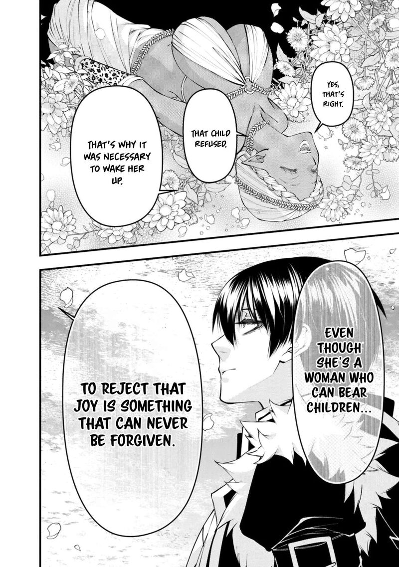 The Hero Who Seeks Revenge Shall Exterminate With Darkness Chapter 130 Page 12