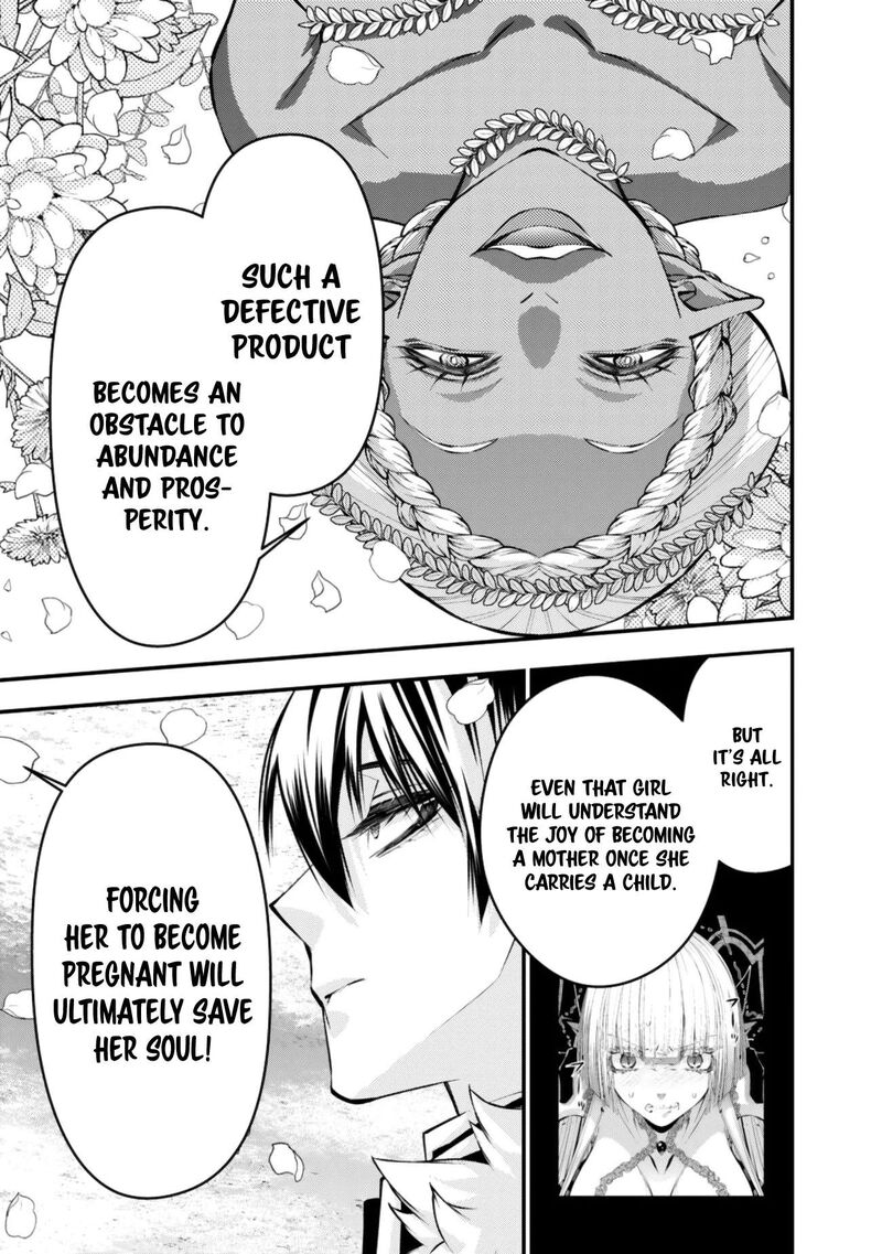 The Hero Who Seeks Revenge Shall Exterminate With Darkness Chapter 130 Page 13