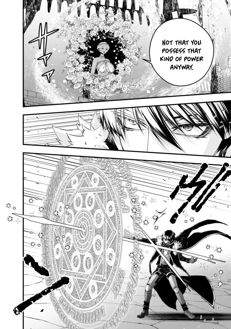 The Hero Who Seeks Revenge Shall Exterminate With Darkness Chapter 130 Page 16