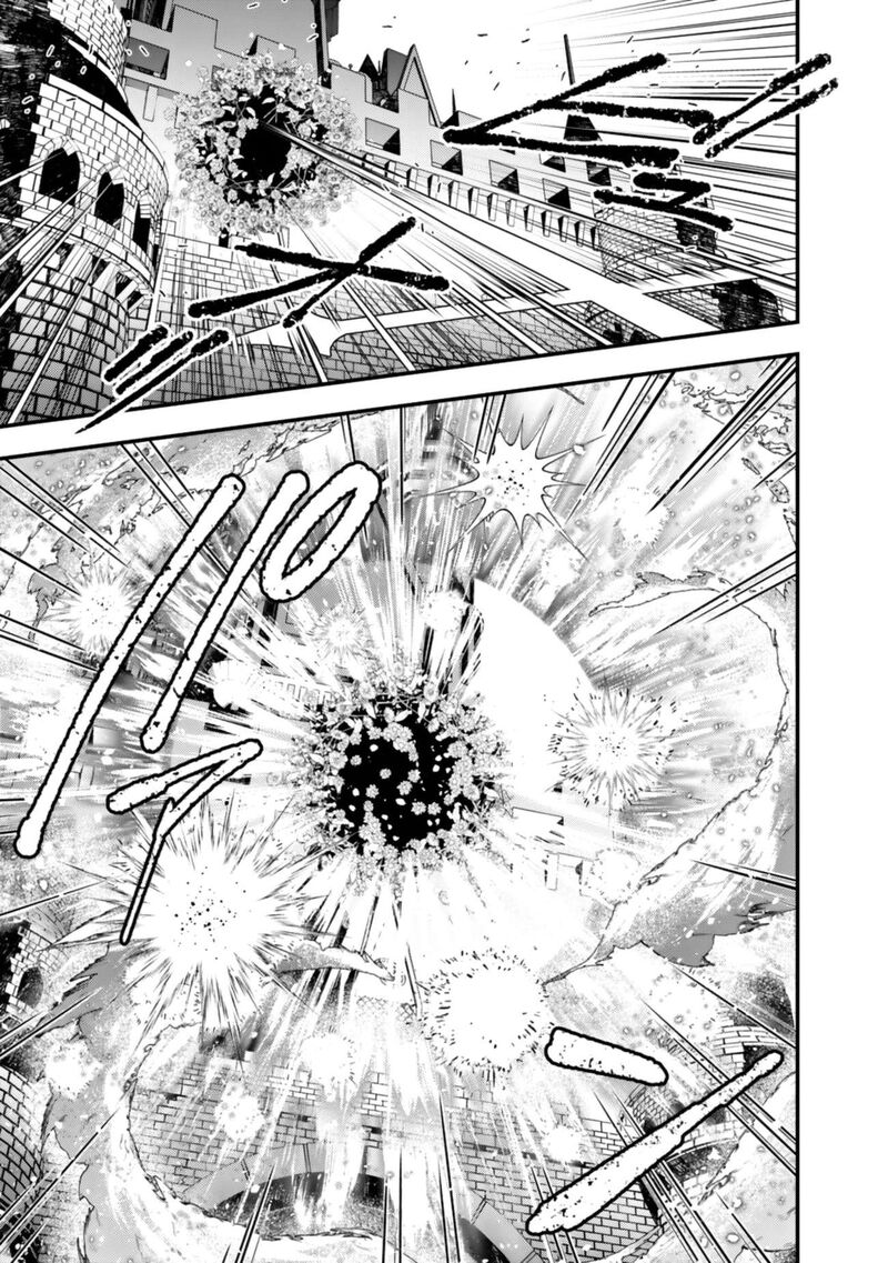 The Hero Who Seeks Revenge Shall Exterminate With Darkness Chapter 130 Page 17