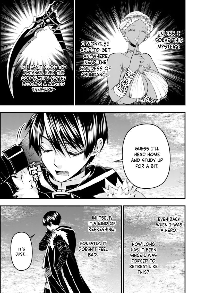 The Hero Who Seeks Revenge Shall Exterminate With Darkness Chapter 130 Page 19