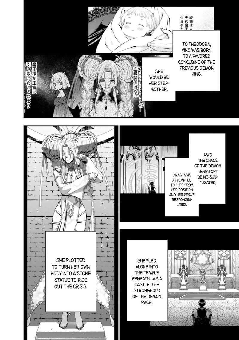 The Hero Who Seeks Revenge Shall Exterminate With Darkness Chapter 130 Page 2