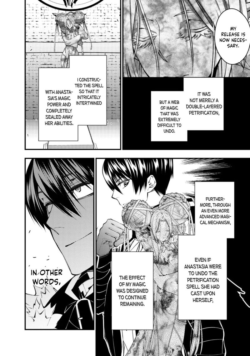 The Hero Who Seeks Revenge Shall Exterminate With Darkness Chapter 130 Page 4