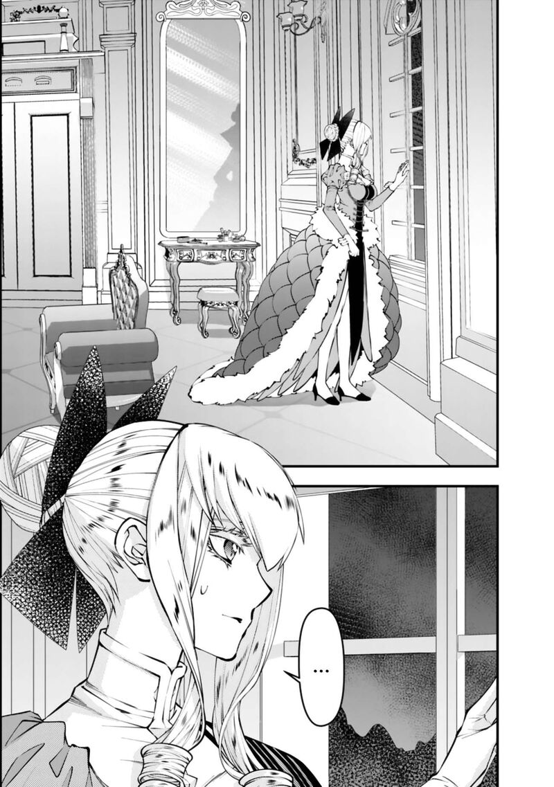 The Hero Who Seeks Revenge Shall Exterminate With Darkness Chapter 131 Page 12