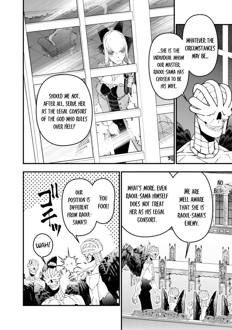 The Hero Who Seeks Revenge Shall Exterminate With Darkness Chapter 131 Page 13