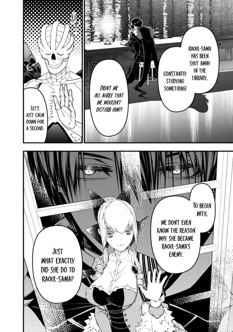 The Hero Who Seeks Revenge Shall Exterminate With Darkness Chapter 131 Page 15