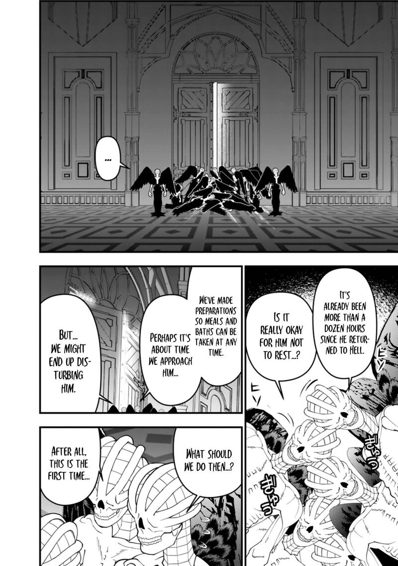 The Hero Who Seeks Revenge Shall Exterminate With Darkness Chapter 131 Page 2