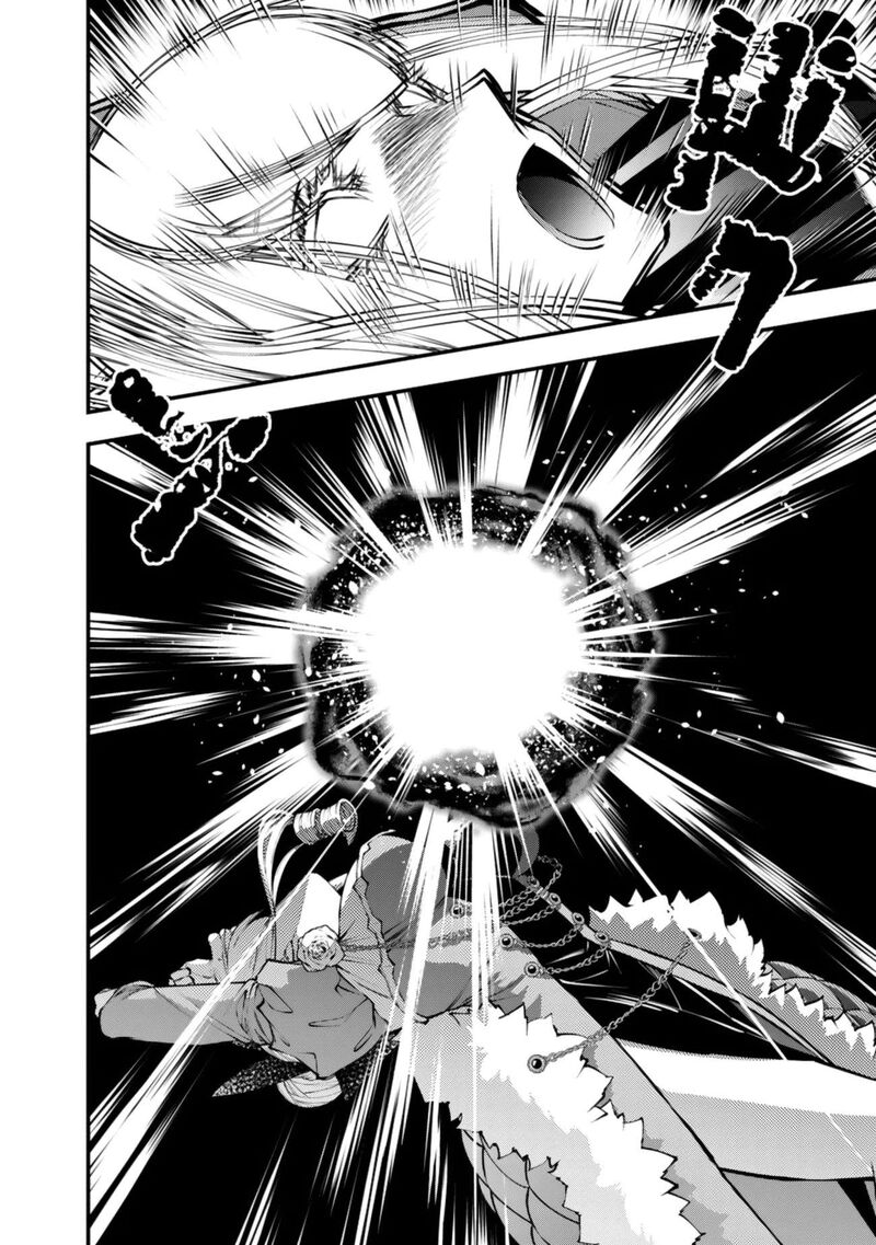 The Hero Who Seeks Revenge Shall Exterminate With Darkness Chapter 131 Page 20