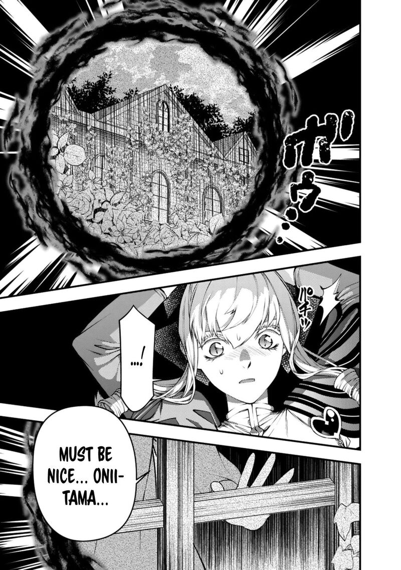 The Hero Who Seeks Revenge Shall Exterminate With Darkness Chapter 131 Page 21