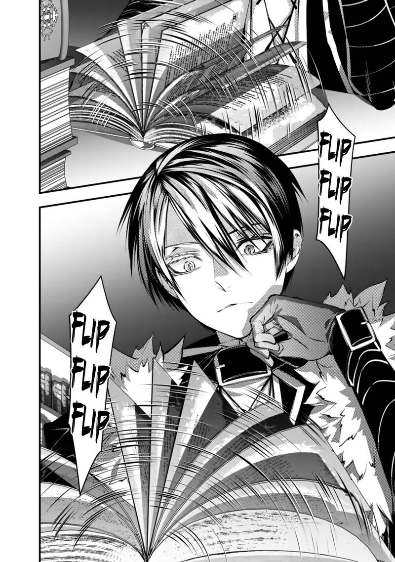 The Hero Who Seeks Revenge Shall Exterminate With Darkness Chapter 131 Page 5