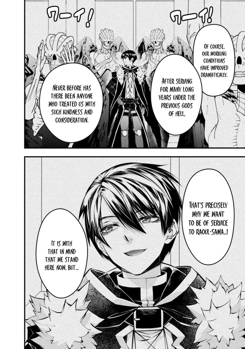 The Hero Who Seeks Revenge Shall Exterminate With Darkness Chapter 131 Page 9