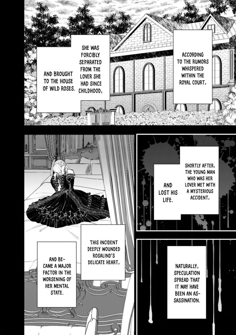 The Hero Who Seeks Revenge Shall Exterminate With Darkness Chapter 132 Page 6