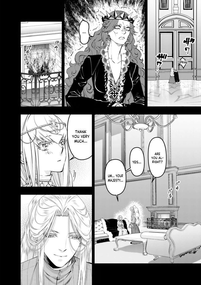 The Hero Who Seeks Revenge Shall Exterminate With Darkness Chapter 133 Page 12