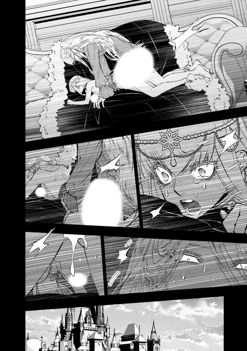 The Hero Who Seeks Revenge Shall Exterminate With Darkness Chapter 133 Page 16