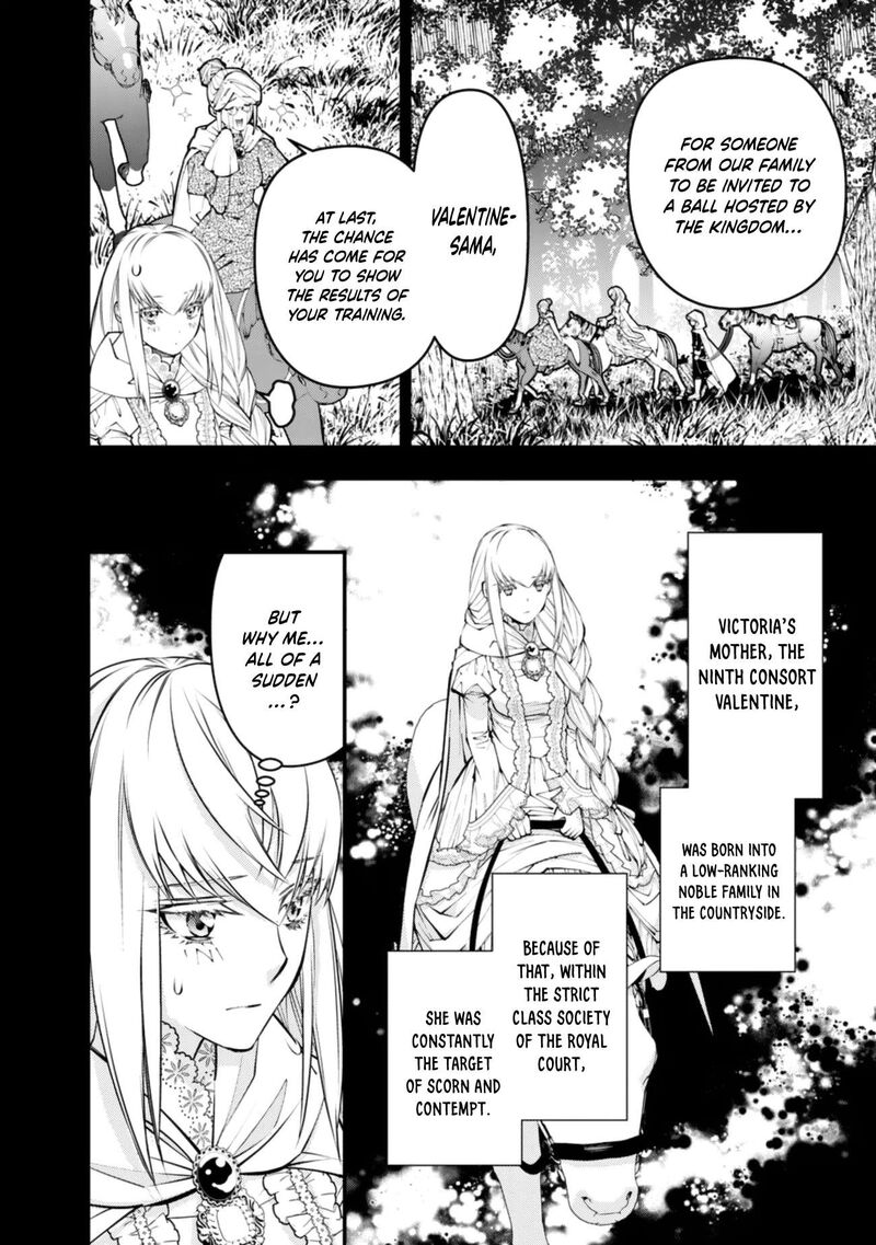The Hero Who Seeks Revenge Shall Exterminate With Darkness Chapter 133 Page 2