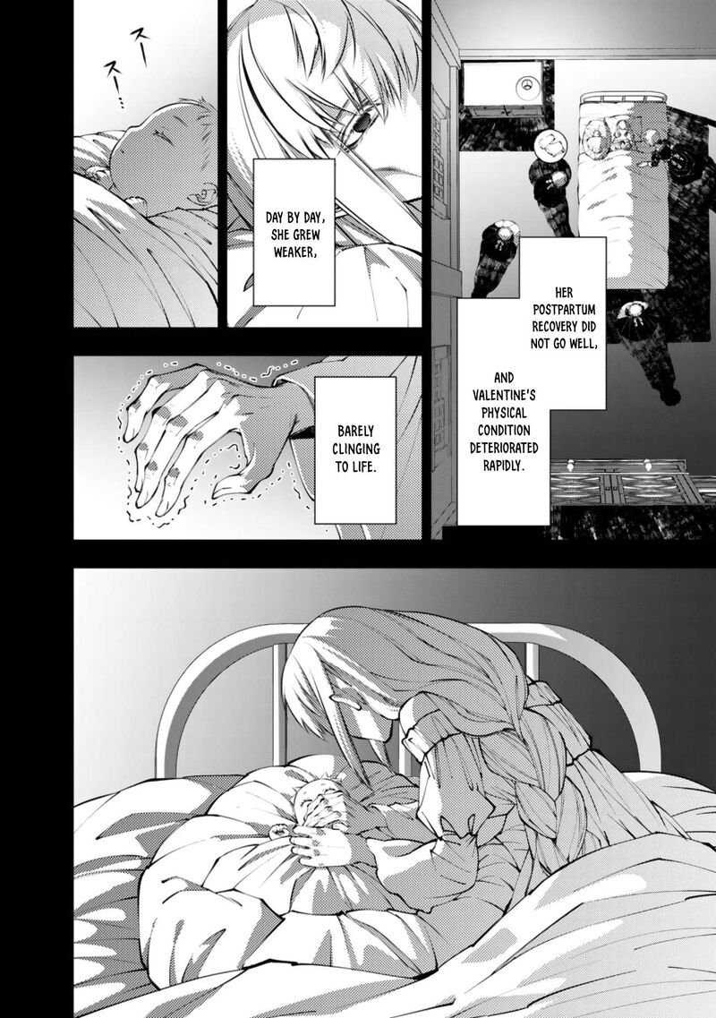 The Hero Who Seeks Revenge Shall Exterminate With Darkness Chapter 133 Page 20
