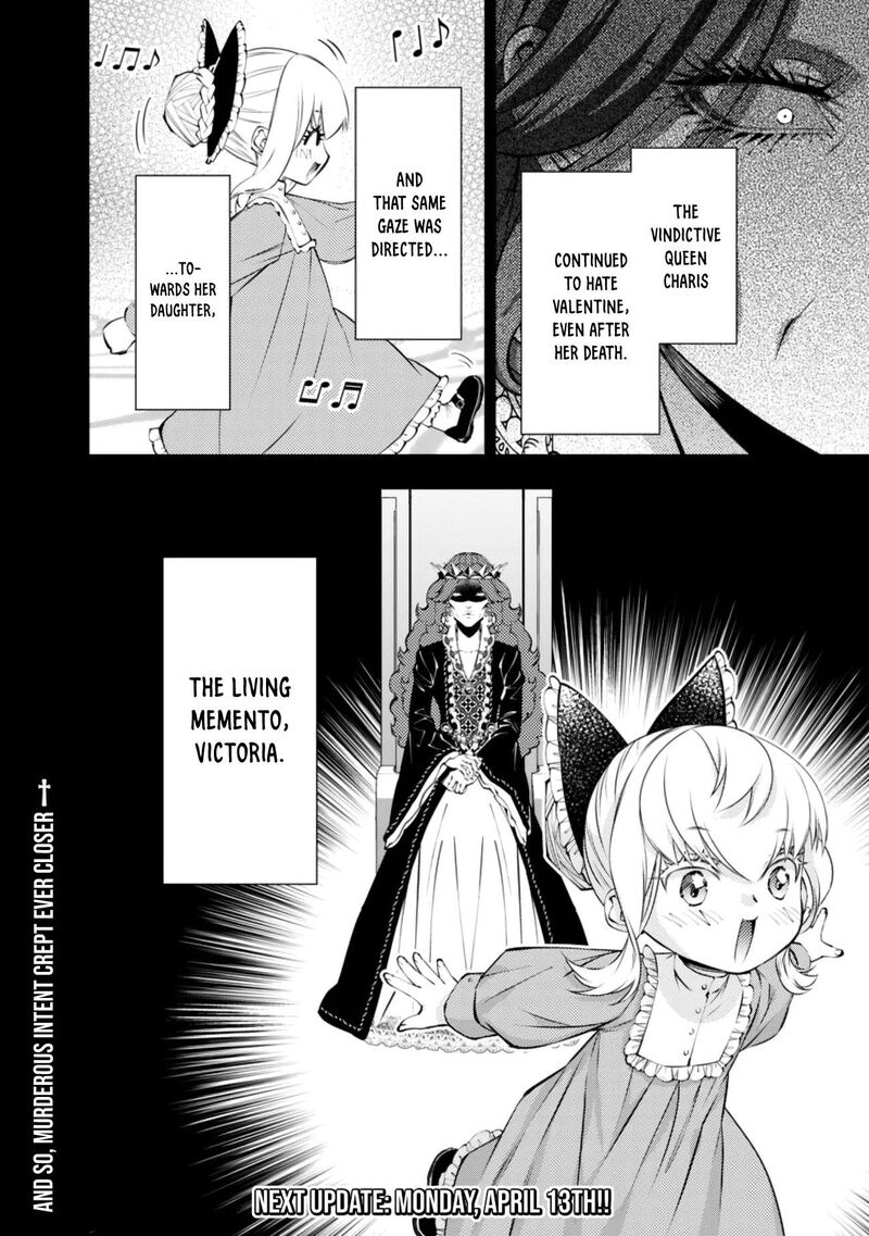 The Hero Who Seeks Revenge Shall Exterminate With Darkness Chapter 133 Page 24