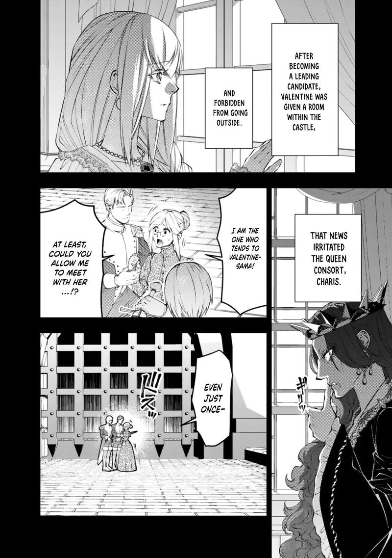 The Hero Who Seeks Revenge Shall Exterminate With Darkness Chapter 133 Page 6