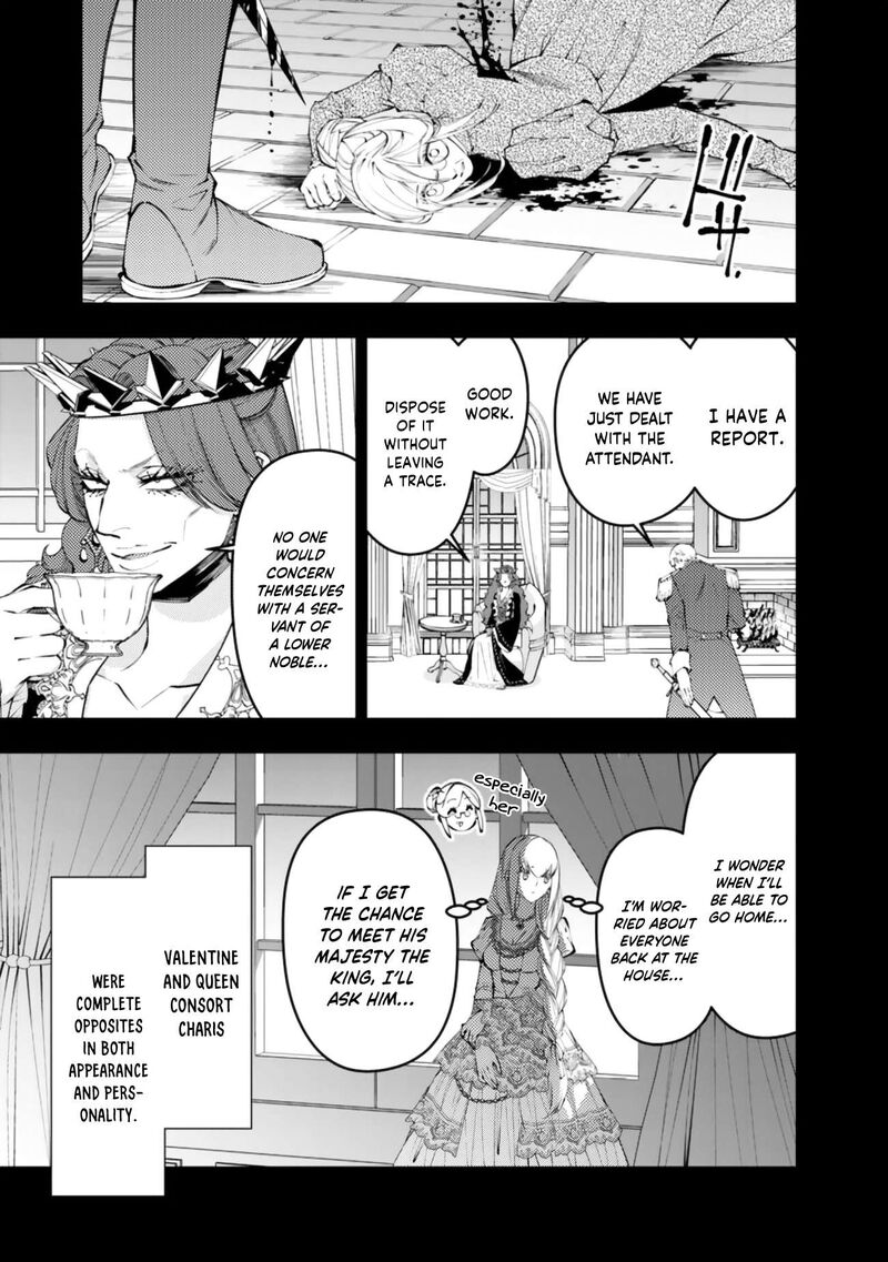 The Hero Who Seeks Revenge Shall Exterminate With Darkness Chapter 133 Page 7