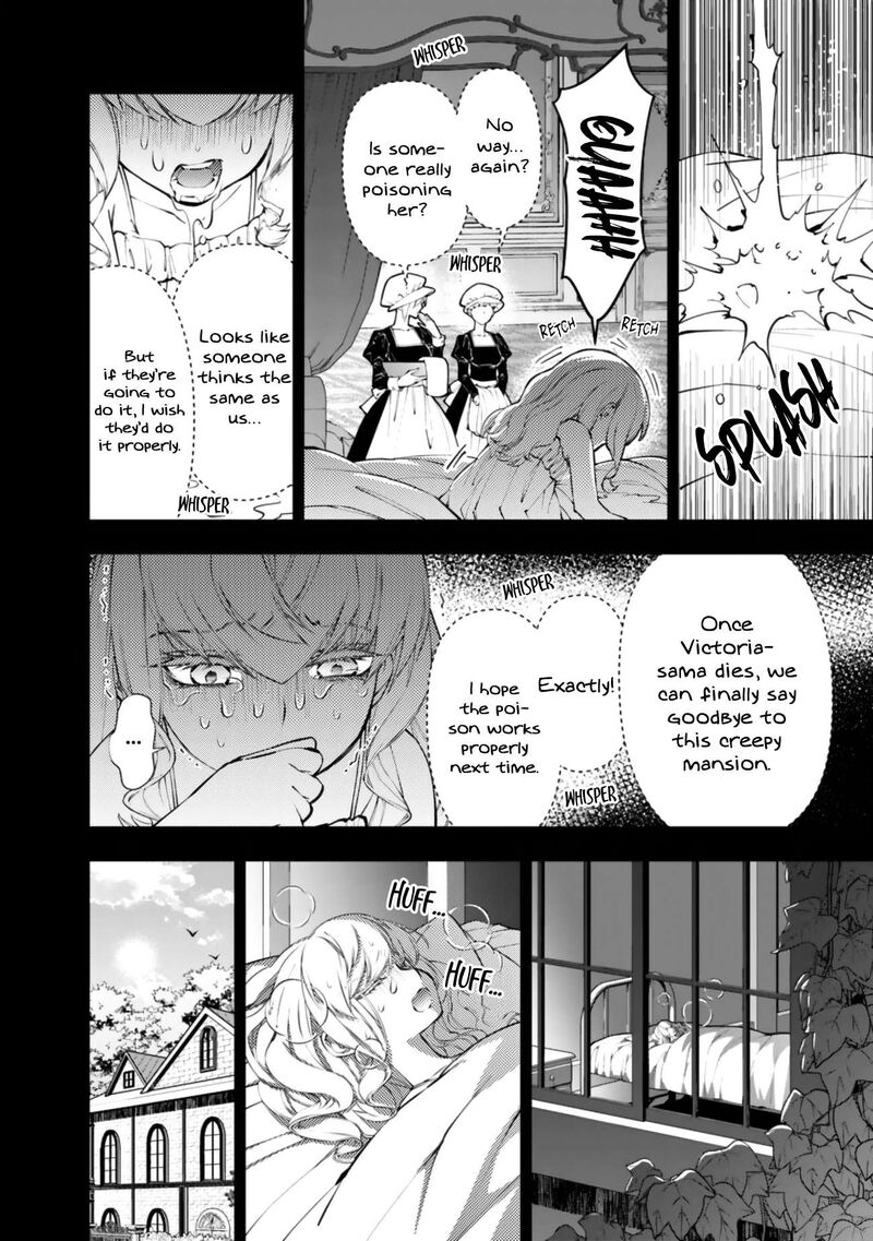 The Hero Who Seeks Revenge Shall Exterminate With Darkness Chapter 134 Page 12