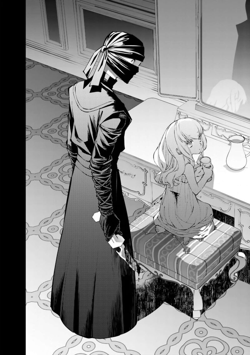 The Hero Who Seeks Revenge Shall Exterminate With Darkness Chapter 134 Page 18