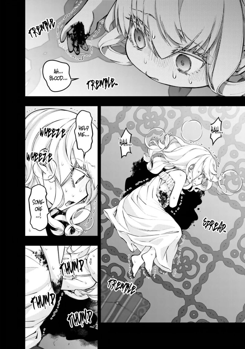 The Hero Who Seeks Revenge Shall Exterminate With Darkness Chapter 134 Page 20