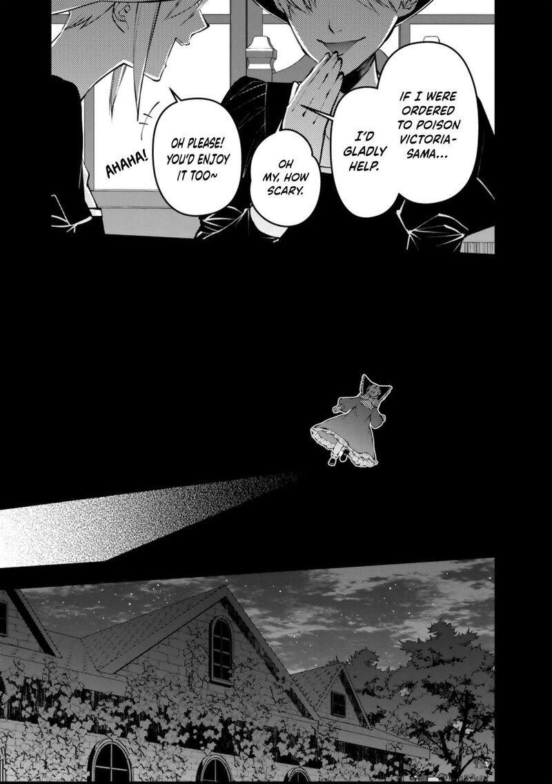 The Hero Who Seeks Revenge Shall Exterminate With Darkness Chapter 134 Page 3