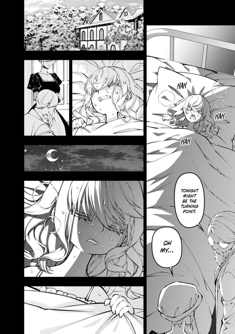 The Hero Who Seeks Revenge Shall Exterminate With Darkness Chapter 134 Page 8