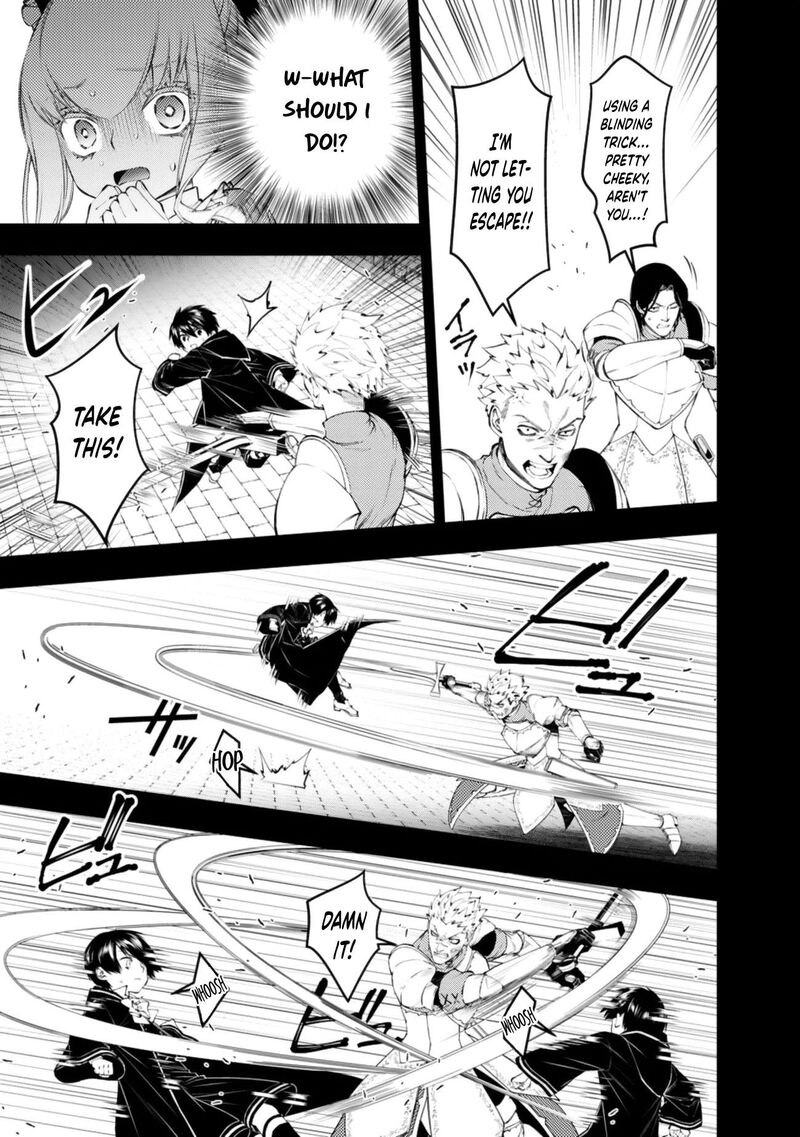 The Hero Who Seeks Revenge Shall Exterminate With Darkness Chapter 137 Page 13