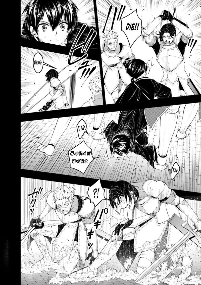 The Hero Who Seeks Revenge Shall Exterminate With Darkness Chapter 137 Page 14
