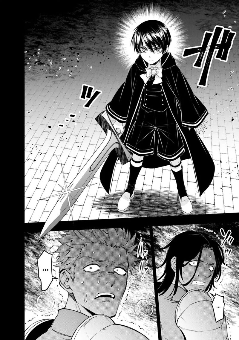 The Hero Who Seeks Revenge Shall Exterminate With Darkness Chapter 137 Page 16