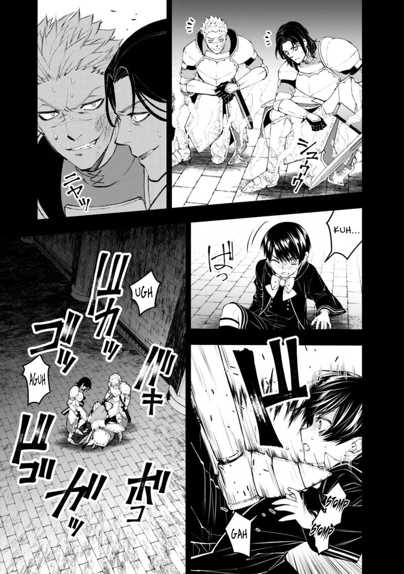 The Hero Who Seeks Revenge Shall Exterminate With Darkness Chapter 137 Page 19