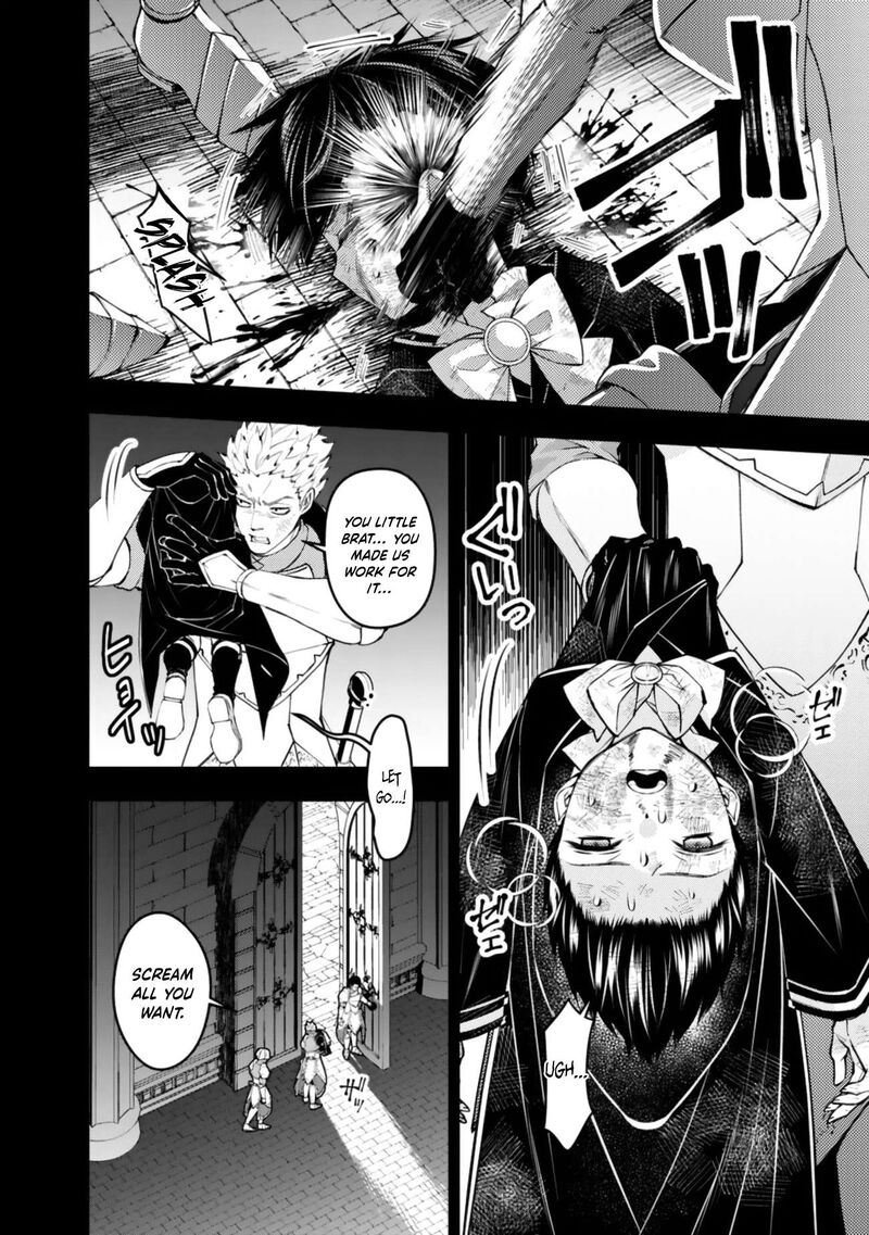The Hero Who Seeks Revenge Shall Exterminate With Darkness Chapter 137 Page 20