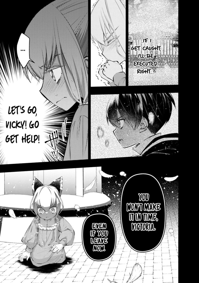The Hero Who Seeks Revenge Shall Exterminate With Darkness Chapter 137 Page 23