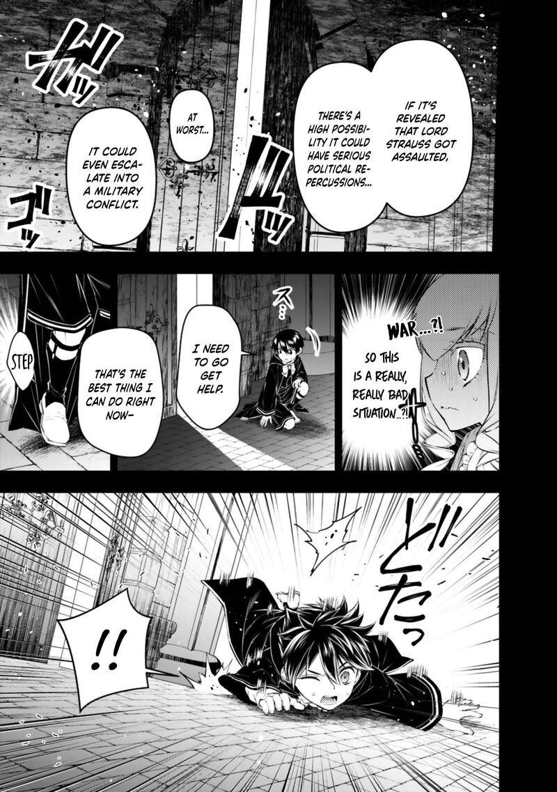 The Hero Who Seeks Revenge Shall Exterminate With Darkness Chapter 137 Page 7