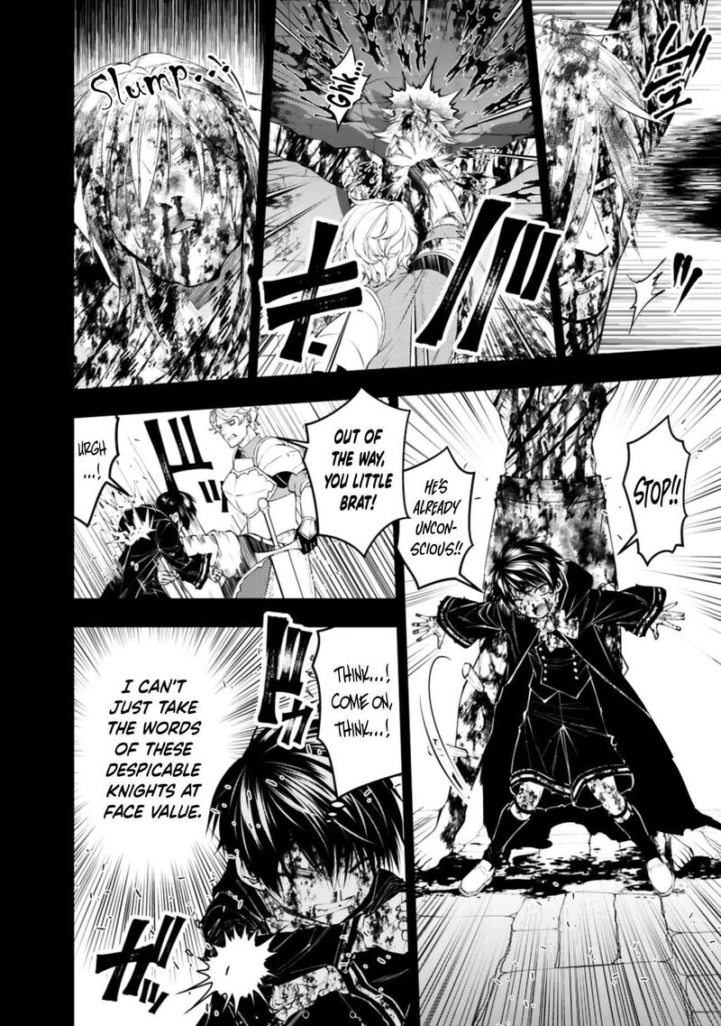 The Hero Who Seeks Revenge Shall Exterminate With Darkness Chapter 138 Page 18