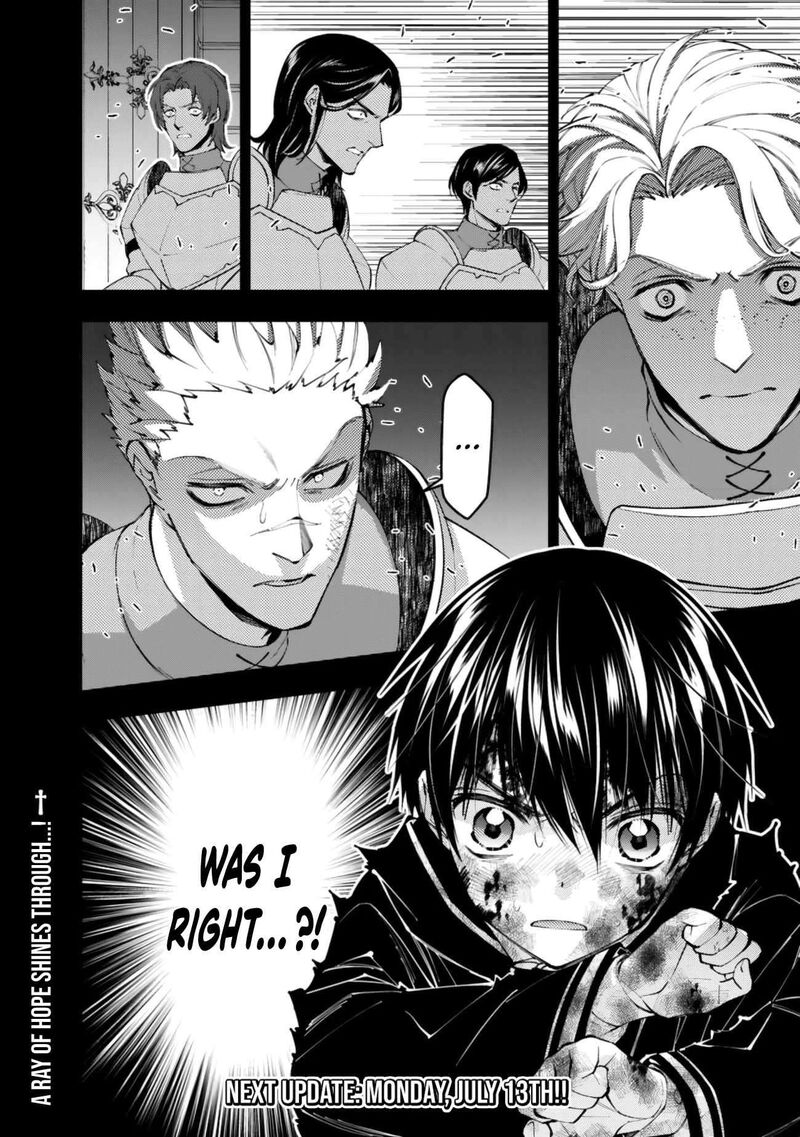 The Hero Who Seeks Revenge Shall Exterminate With Darkness Chapter 138 Page 21