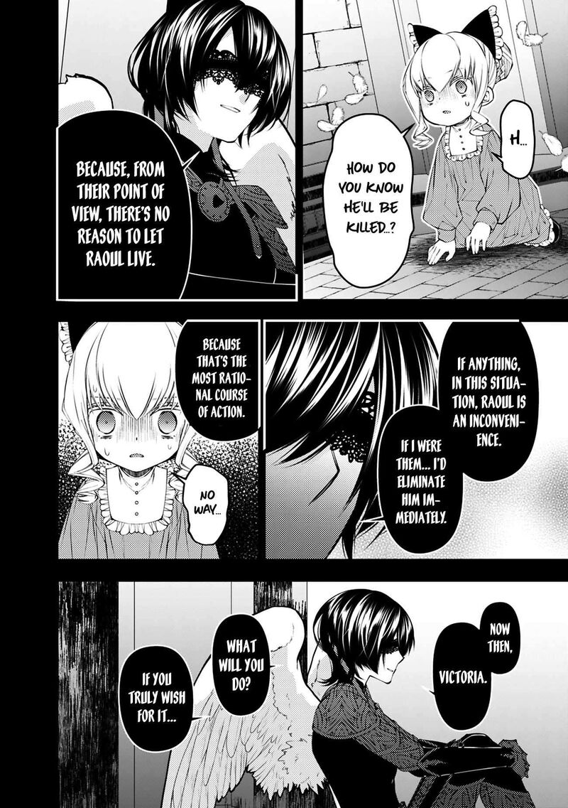 The Hero Who Seeks Revenge Shall Exterminate With Darkness Chapter 138 Page 3