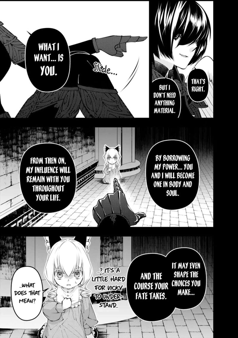The Hero Who Seeks Revenge Shall Exterminate With Darkness Chapter 138 Page 6